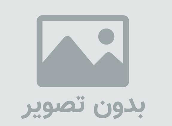 پایگاه اینترنتی آیت‌الله سیستانی هک شد 